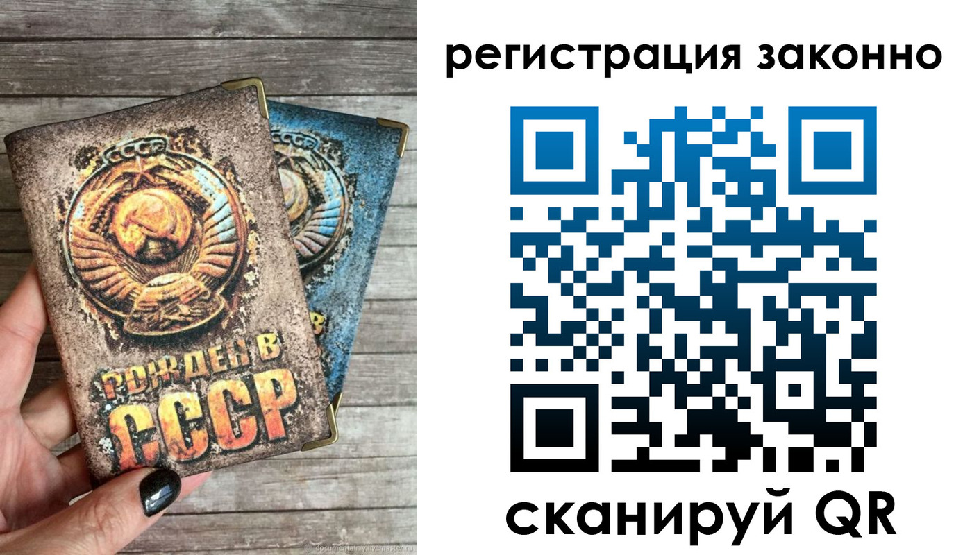 пропишу в квартире в Апрелевке