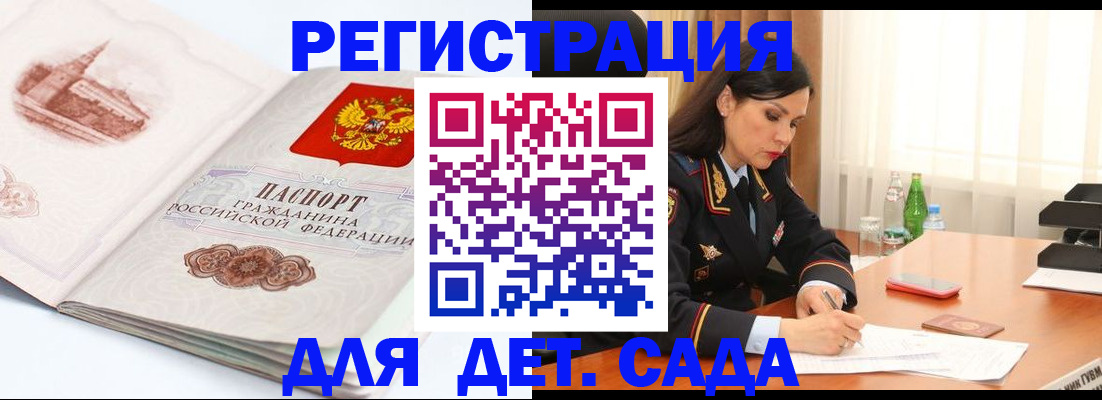 форма 3 в Апрелевке